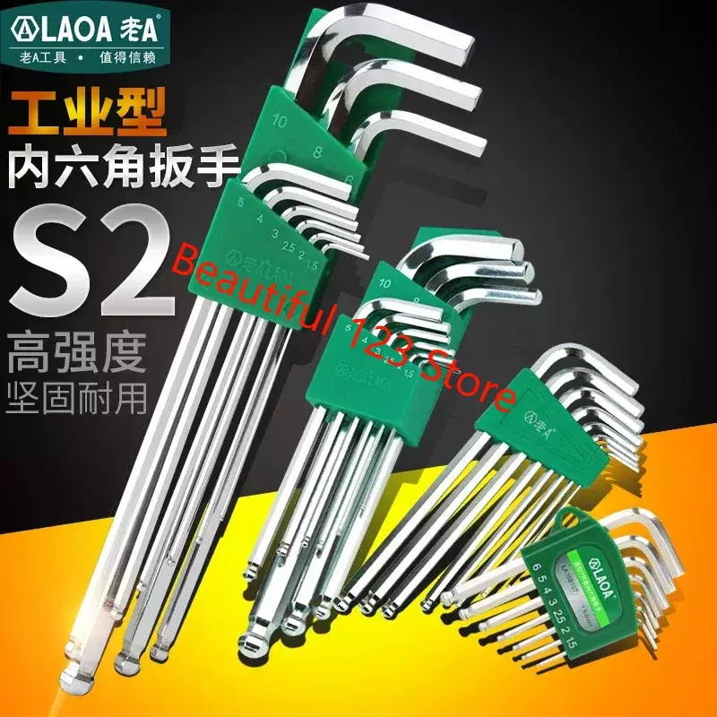 Old A S2 9 Allen Wrench Socket Head Screwdriver Set Suit Within The Six-party Mini Wrench Lengthen