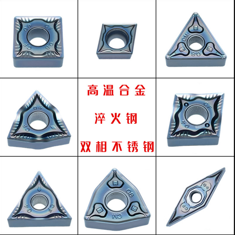 TNUX160404-L CNC 터닝 카바이드 인서트, 한국 YG-1 TNUX160408-L TNUX160404-R TNUX160408-R YG801