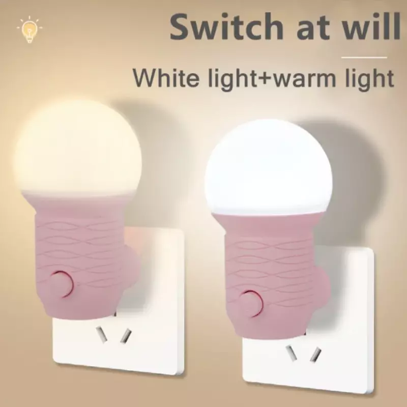 Lampu malam Led, lampu Led Mini pelindung mata, saklar lampu malam Plug-In digunakan untuk samping tempat tidur makan bayi ruang tamu