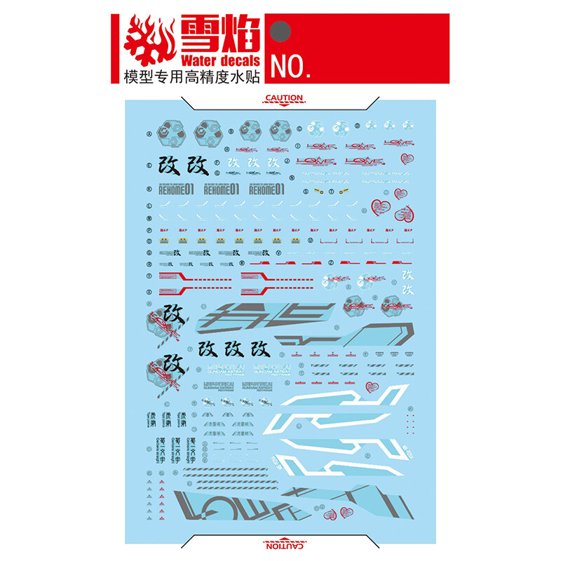 Model Decals Water Slide Decals Tool For 1/100 MG Astray Red Frame Fluorescent Sticker Models Toys Accessories