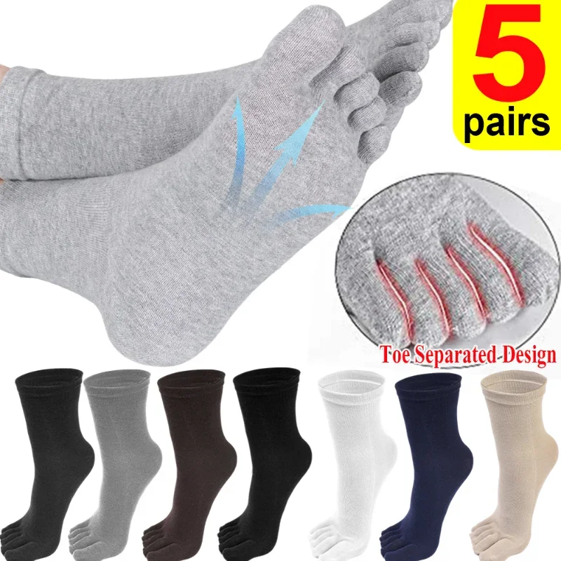5 Pairs Breathable Business Mens Toe Socks Comfortable Sweat Deodorant Five-Finger Cotton Socks Sports Running Socks
