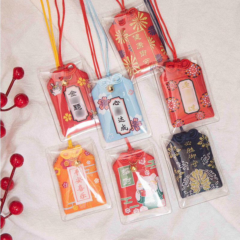 창의적인 일본 제국 가드 일본 룬 가방, 브로케이드 아사쿠사 사원 가방, 건강 및 본드 제국 가드 럭키 백 선물