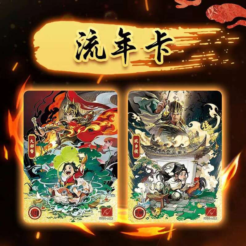 Coleção de Heróis da Glória de KAYOU Three Kingdoms, Canção de Fogo, Penhasco Vermelho, Generals Card Series Gift, 1.2.3.4