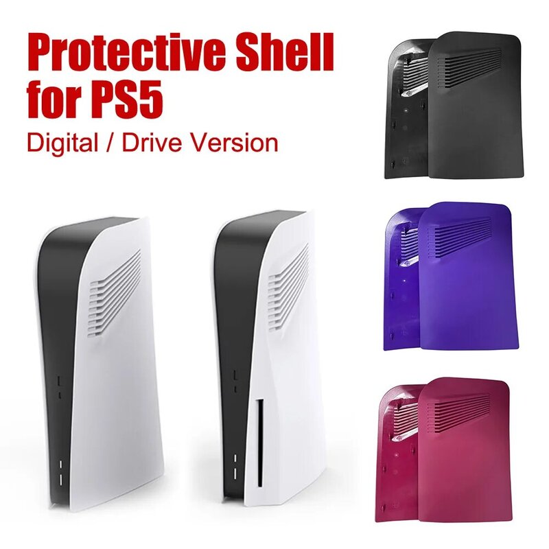 Recambio de carcasa protectora a prueba de polvo para consola PS5, placa de repuesto para consola de videojuegos