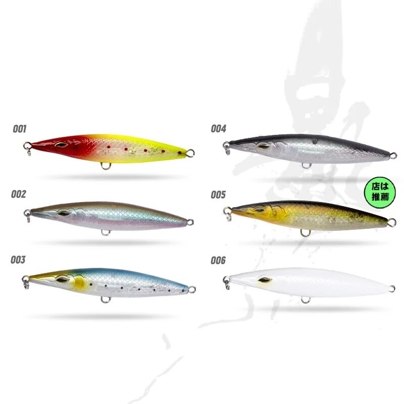 CHOYOZ  Floating Pencil Baits 90mm/110mm/130mm Stickbait Wobblers Topwater Asturi Lures for Seabass Bonitos Fishing Lure