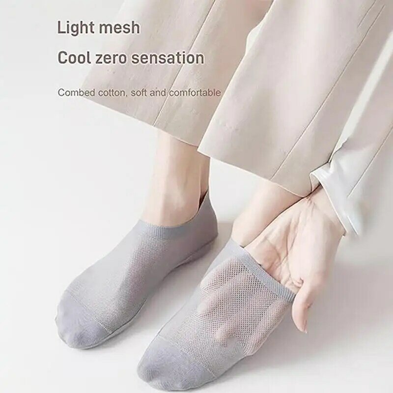 Men's Socks Cotton Breathable Summer Ultra-thin No Show Ice Silk Sock Silicone Non-slip Bottom Absorb Sweat Men Boat Sock