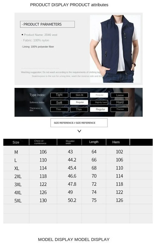 Spring Men's Vest Casual Fashion Versatile Solid Color Waterproof Fishing Tank Top Outdoor Travel Photography Sleeveless Jacket