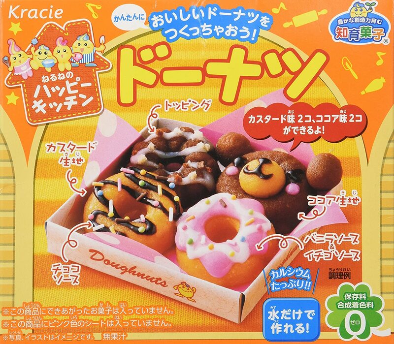Popin Cookin Kit de bricolaje, Kracie japonés, regalo de fiesta para niños