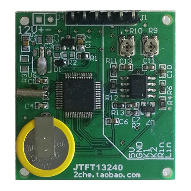 Analizzatore di visualizzazione dello spettro amplificatore di potenza LCD MP3 da 1.3 pollici indicatore di livello Audio modulo misuratore VU bilanciato di ritmo