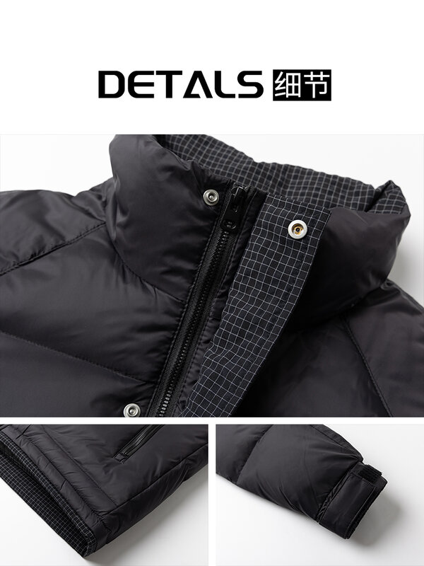 Fashion New Simple Casual Stand Collar Down Jackets Men Winter Thickened Warm Trendy Male Long Sleeve White Duck Down Coats