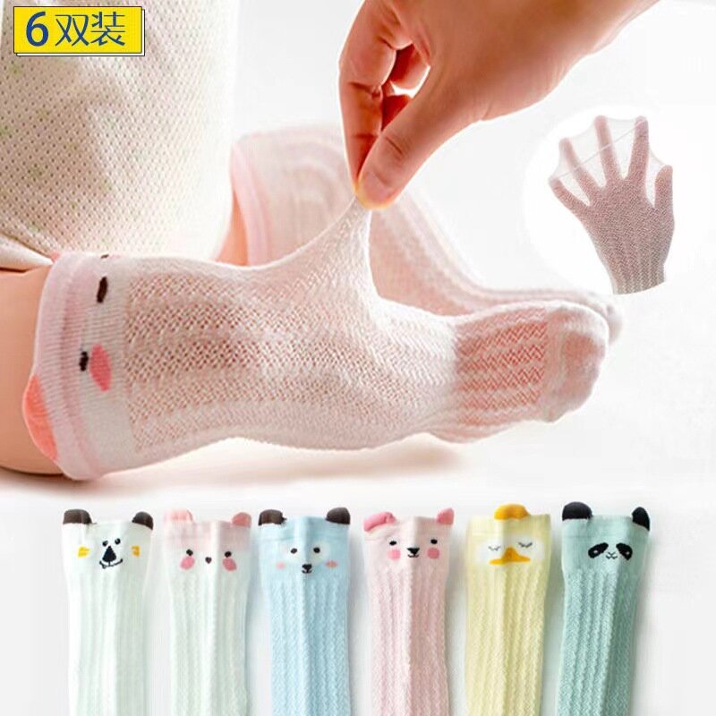 Newborn baby socks spring and summer baby stockings summer anti-mosquito mesh over-the-knee cotton socks wholesale