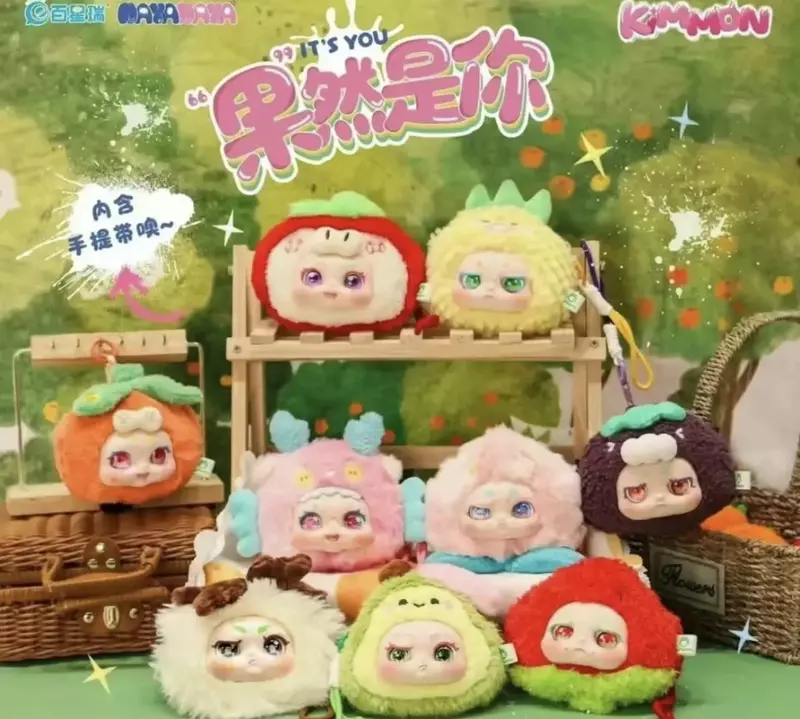 Nayanaya kimmo ini Seri Anda kotak buta gambar Anime lucu kotak misteri tas Guess mainan boneka Desktop Decora koleksi Model hadiah