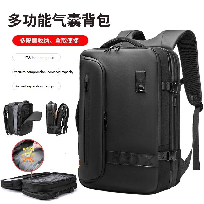 Multi functional airbag shock-absorbing computer backpack 17.3 inches 16 inches men's large capacity vacuum storage business tra