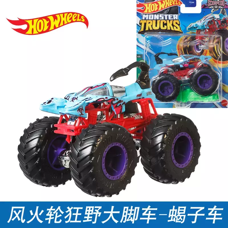 Hot Wheels-camiones monstruo de juguete para niños, vehículo de pie grande fundido a presión, vehículo de demolición salvaje Samson, regalo Mega Wrex, 1/64