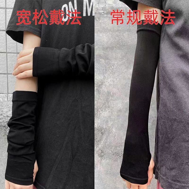 Gothic Lolita Anime Solid Thin Soft Gloves JK Girls Mittens Oversleeve Man Women Fashion Sun Block Cuff Fingerless Arm Warmers