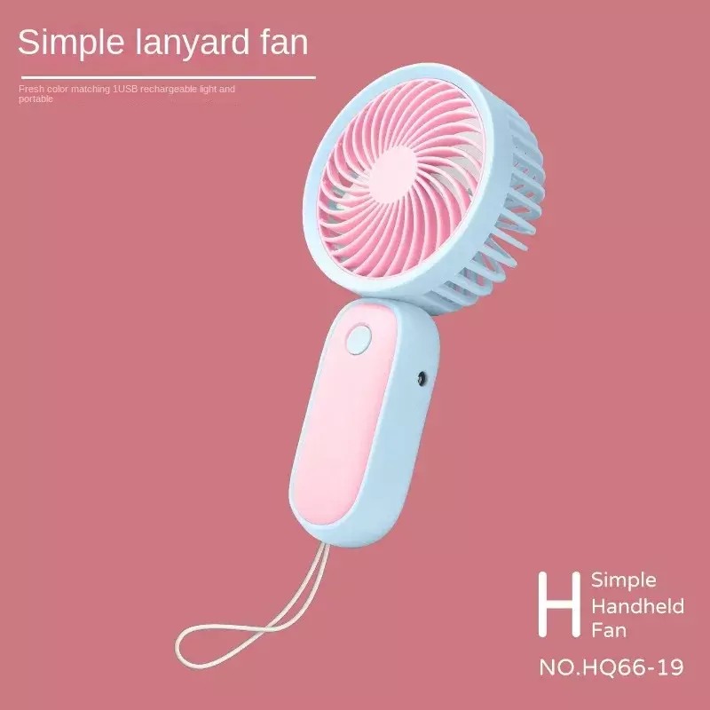 New Summer Cool Mini Hanging Rope Small Fan USB Electric Fan Convenient High Wind Silent Handheld Fan