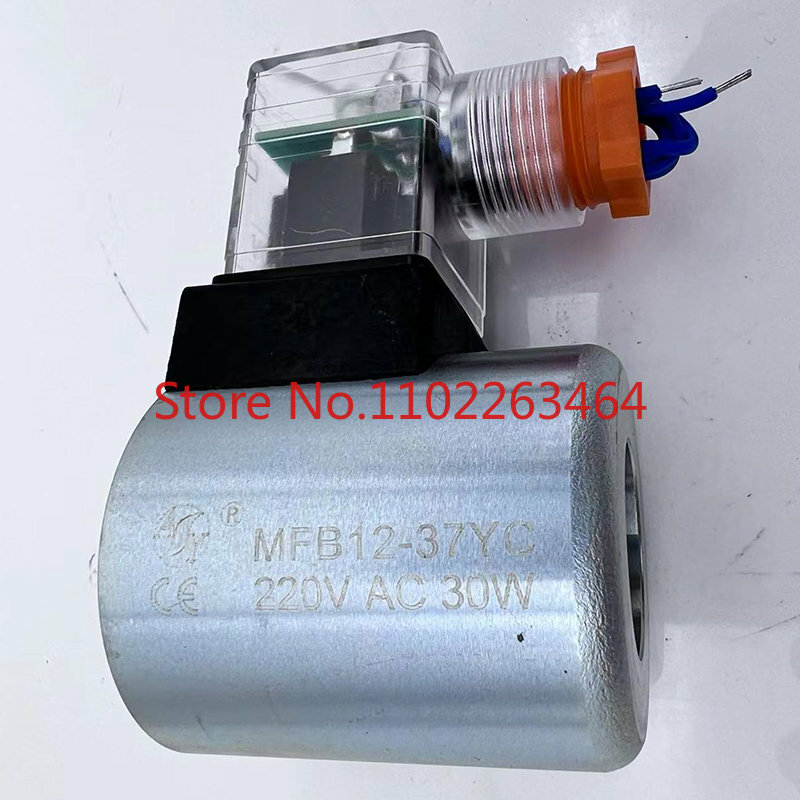 AY Electromagnet coil for Huade valve MFZ12 MFB12-90YC DC24V36W220V AC110V37YC