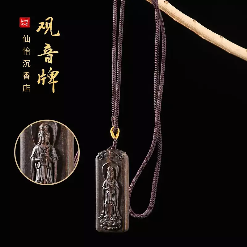 Authentischer natürlicher Sandelholz hand gefertigter doppelseitig geschnitzter Guanyin unter getauchter Hals anhänger aus altem Material für Paare von Männern und Frauen