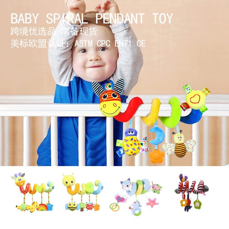 Liontin aksesori kartun kereta bayi ulat warna-warni mainan menenangkan bayi tempat tidur hewan lucu liontin mainan menenangkan