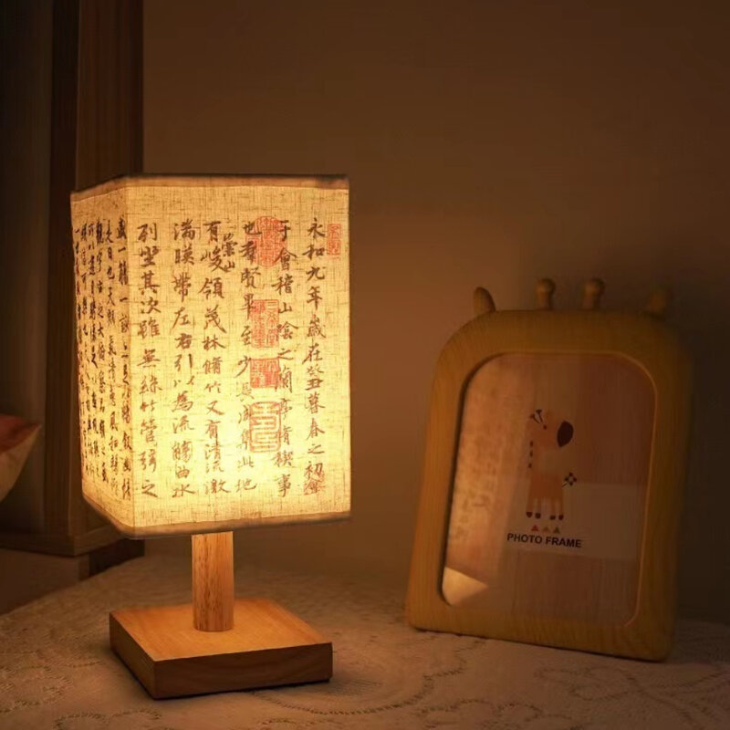 Retro Wood Desk Lamp Chinese Style Night Light Table Calligraphy Traditional Painting Decoration Bedroom Bedside Office Study