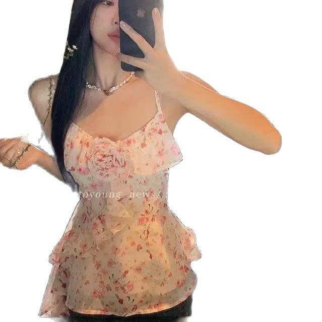 Asymetryczna kamizelka Harajuku w kwiatowy wzór na ramiączkach bez rękawów słodka kokietka Gyaru moda koreański biały Tank najlepszy Streetwear Sexy