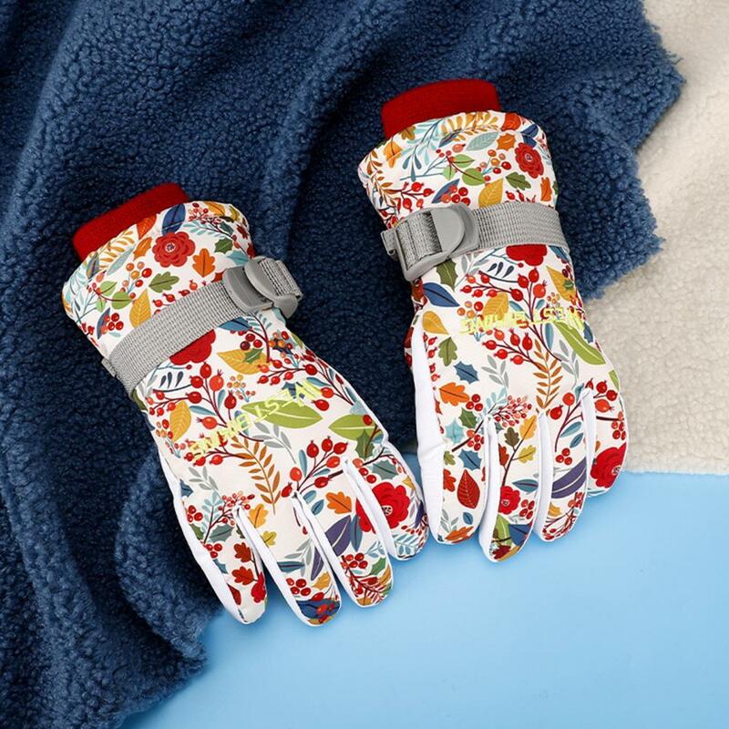 Rękawiczki dziecięce 1 para niezawodny zamek temperatury dzianiny mankiety wysoka elastyczność anti-pilling dzieci rękawiczki Outdoor Winter