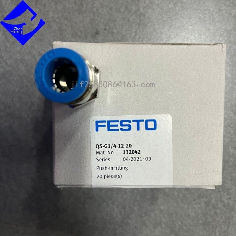 Festo 130713 QSF-1ต้นฉบับ/4-8-B-50 130729 QSL-1/8-6-100 130730 QSL-1/8-50 QSL-1 130732/4-8-50 1ชุด/10ชิ้นราคาต่อรองได้