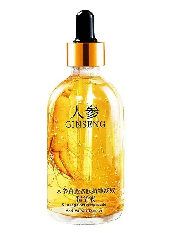 100ml Gold Ginseng Face Essence Polypeptide Anti-wrinkle Lightning Moisturizing Niacinamide Facial Serum Personal Care Supplies