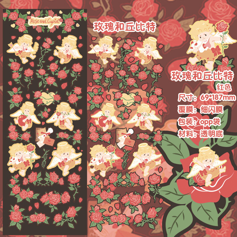 Laser Bling Rose e cupido Sticker per Scrapbooking Deco Girls Love Fairy adesivo fai da te per telefono Laptop Album fotografico decorare regalo