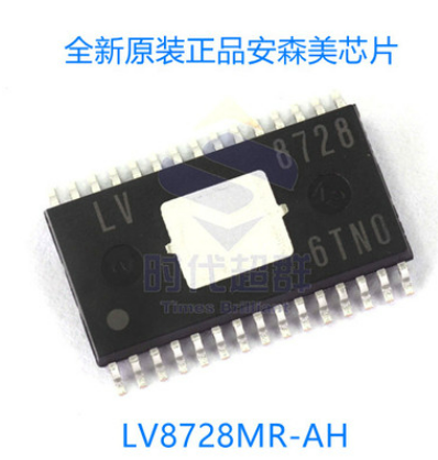 1 buah/lot Lv LV8728MR-AH baru SSOP-30 Direct-Plug Three-Axis steper Motor Chip Driver