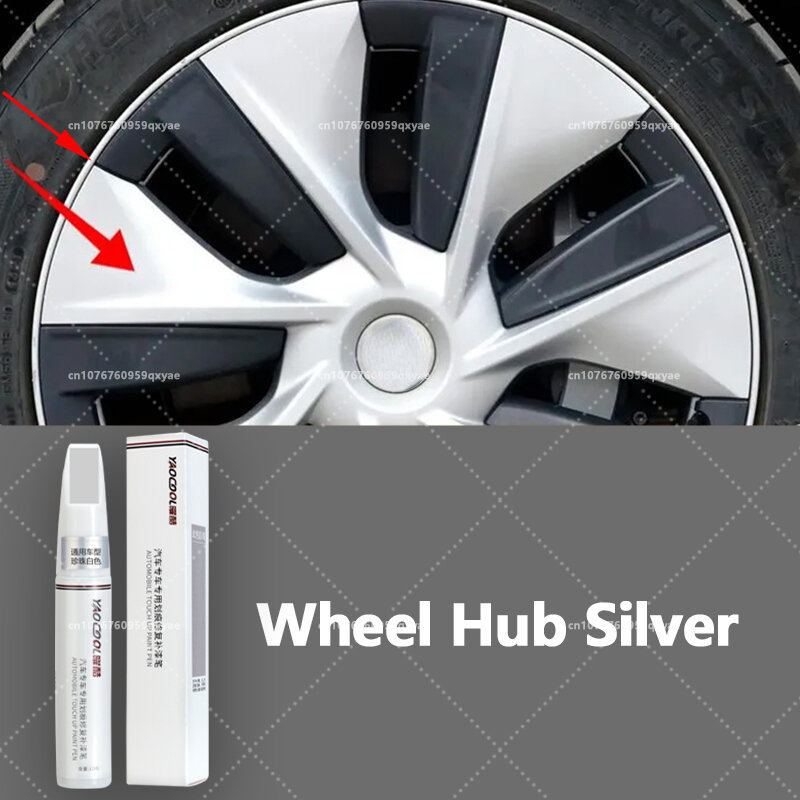 For Tesla car wheel scratches repair pen Matte black dark gun gray silver black multiple colors