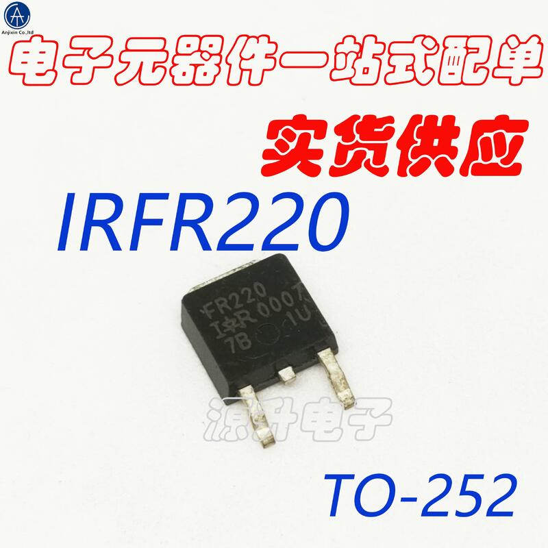 20個100% 元祖新IRFR220TRPBF/IRFR220/FR220電界効果mosチューブパッチTO252