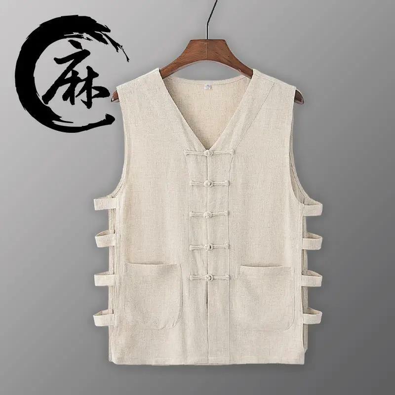 Tang Suit Traditional Chinese Clothing for Men Tee Tops Kung Fu Vests Cotton Linen Sleeveless Viking Pirate Blouse T-Shirt Coat