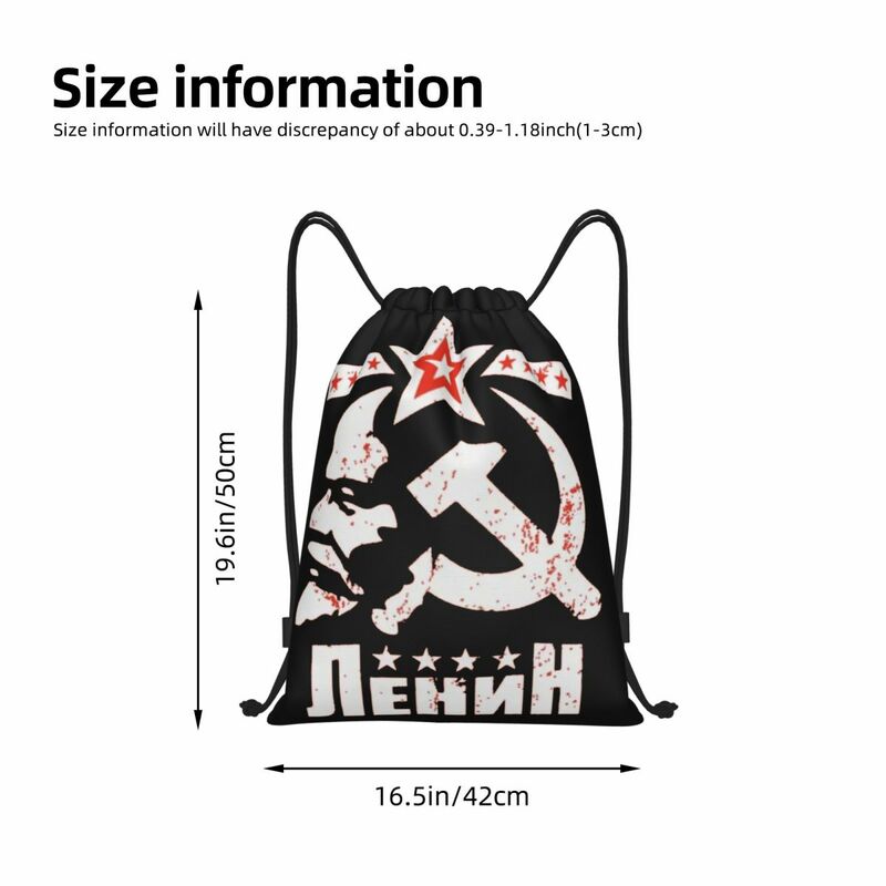 Lenin CCCP USSR Bolshevik Revolution Communism Marxism Socialism Portable Drawstring Bags Backpack Storage Bags Outdoor