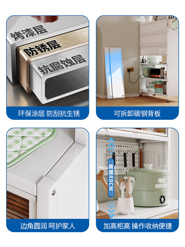Armario de almacenamiento de pared para el hogar, multifunción, horno microondas