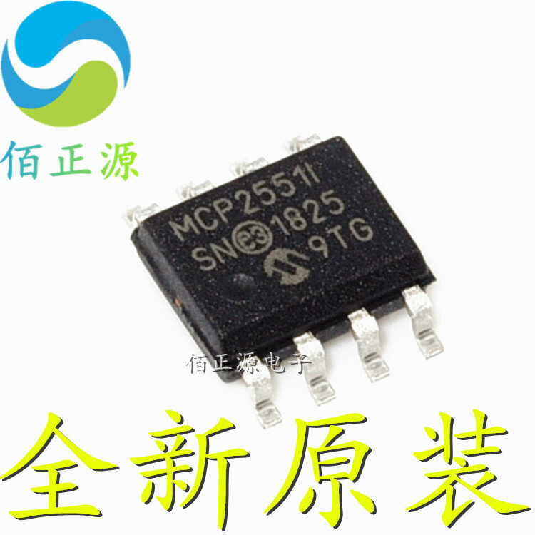 10pcs orginal new MCP2551-I/SN SMD SOIC-8 CAN transceiver chip