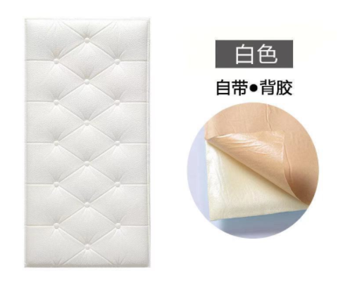 2024 Soft wrap tatami 3D wall sticker decoration  Headboardwall