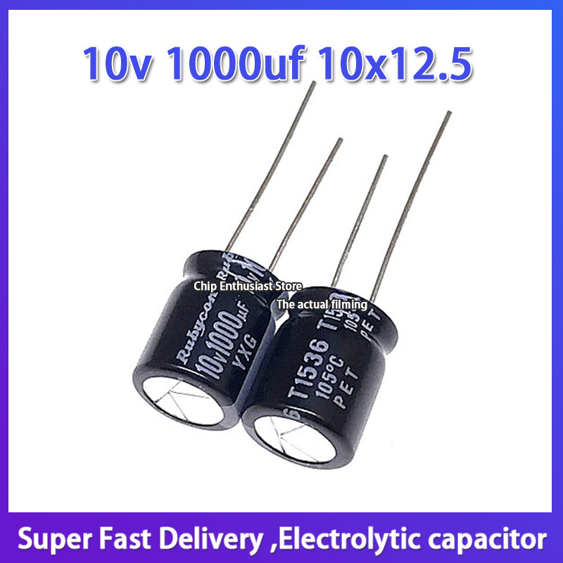 Импортный электролитический конденсатор Rubycon 10 шт., 10 в, 1000 мкФ, 10x12,5, YXG рубиновый высокочастотный и долговечный 10 В, мкФ, 10 *