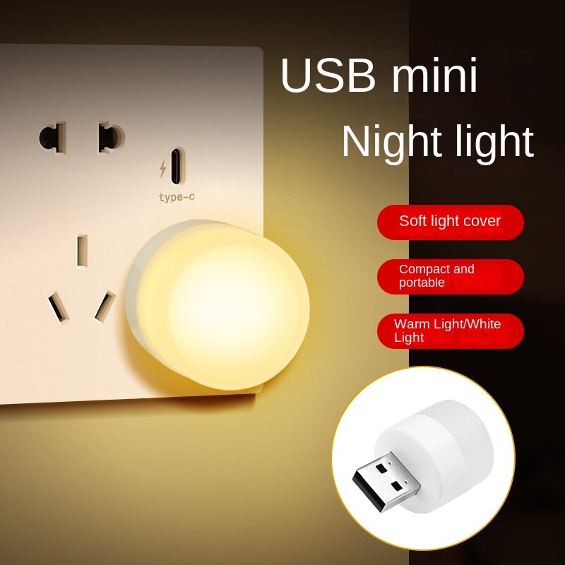 Mini lampe LED portable créative, veilleuse USB, protection des yeux des étudiants, lampe d'ambiance, éclairage lunaire