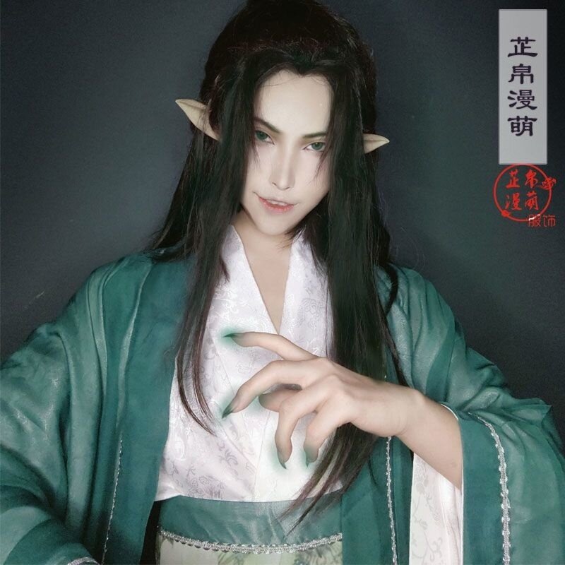 Qing Gui Qi Rong traje de Cosplay de estilo antiguo, conjunto de traje Qirong antiguo, verde oscuro