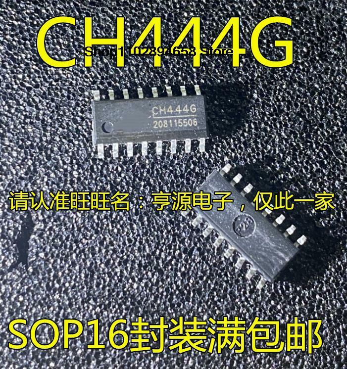 CH444G CH444 SOP16, 5 PCes