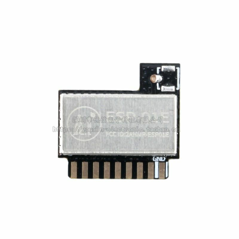 ESP-01E ESP8285 последовательный порт для Wi-Fi/Фотообои маленького размера/промышленного класса/Интернет вещей