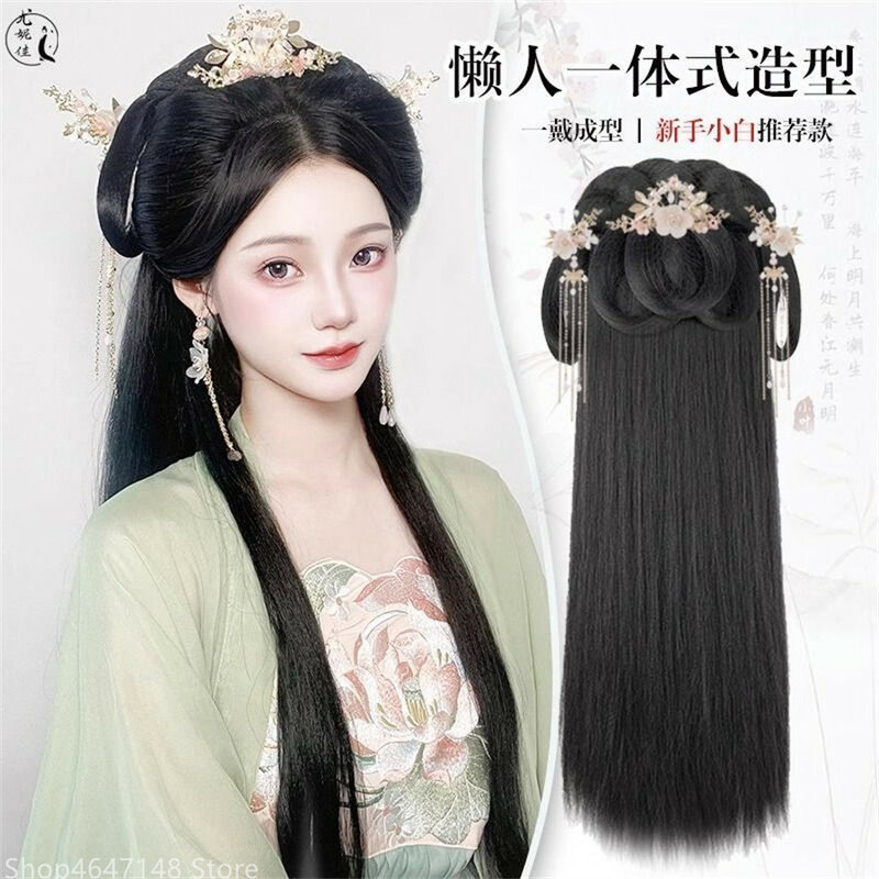 Peruca antiga chinesa para mulheres, perucas hanfu, cocar, fotografia, acessório de dança, coque de cabelo integrado, preto