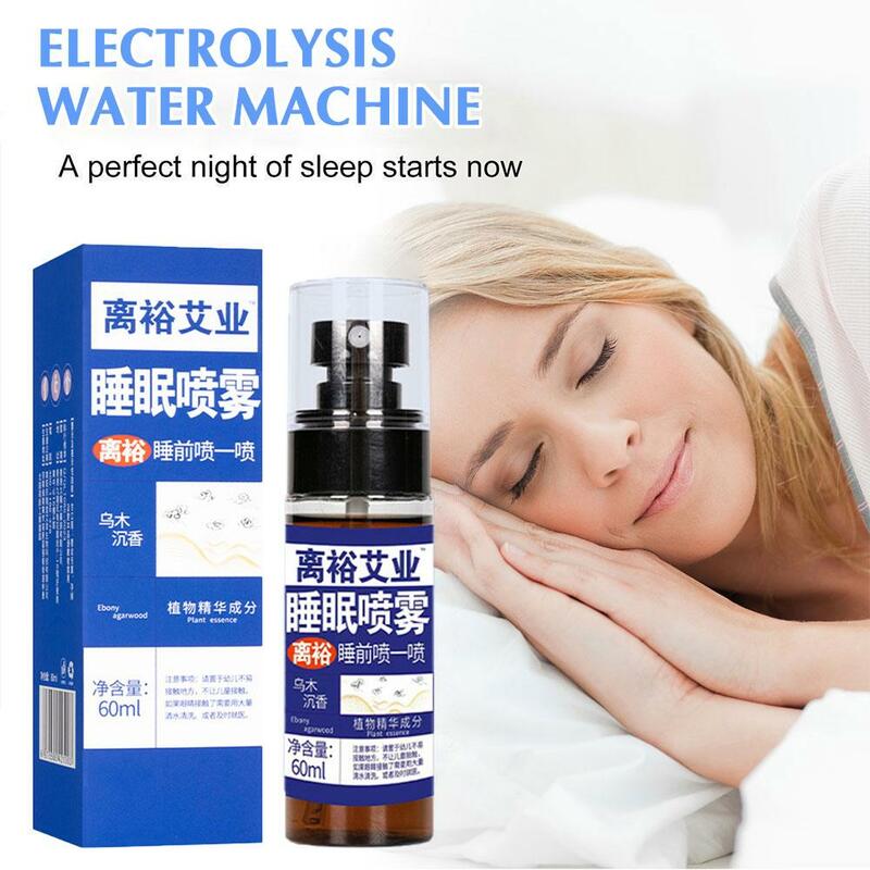 Semprotan tidur dalam gaharu 60ml meningkatkan Insomnia esensial membantu semprotan tubuh alami perawatan stres tanaman mengurangi minyak tidur ekstra Y6R8