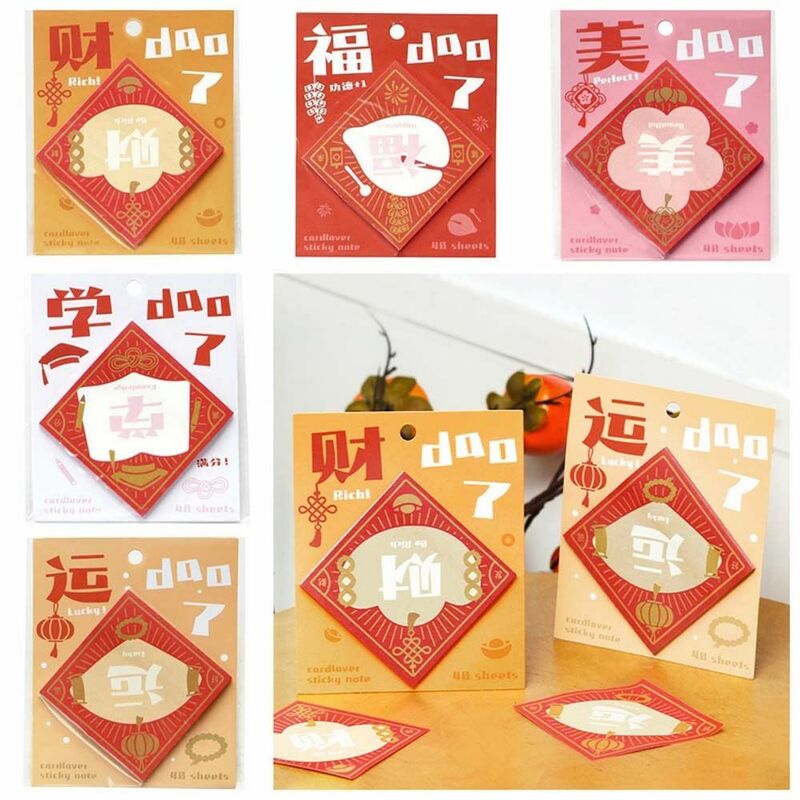 Bloc de notas adhesivo chino, suministros de oficina, papel planificador decorativo, dragón chino, notas de Año Nuevo, 40 hojas