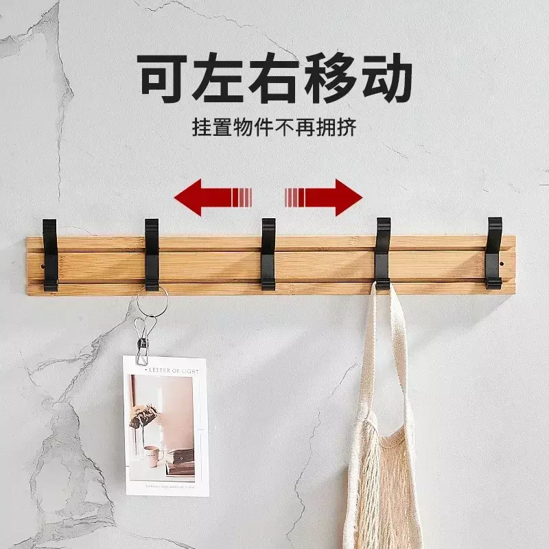 Appendiabiti in bambù con ganci mobili in alluminio non c' è bisogno di trapano cappello appendiabiti mensola a parete per l'organizzazione della camera da letto