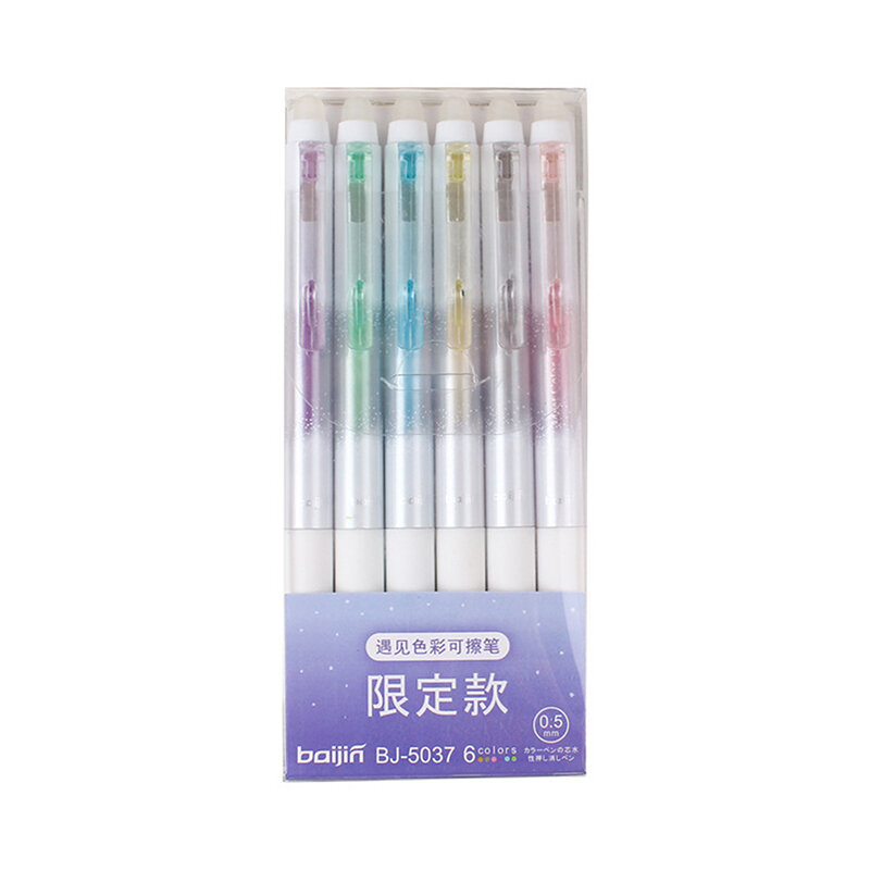 Ручки гелевые стираемые с блестками, 0,7 мм