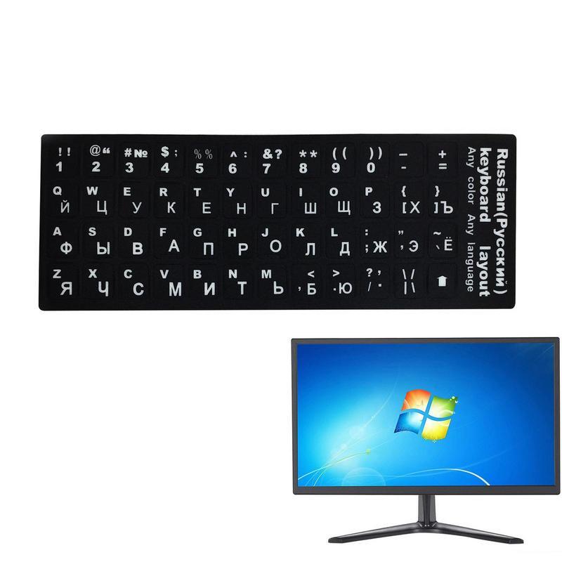 مفاتيح إلكتروني الأبجدية تخطيط ملصق أسود ملصقا لأجهزة الكمبيوتر المحمول سطح المكتب الكمبيوتر