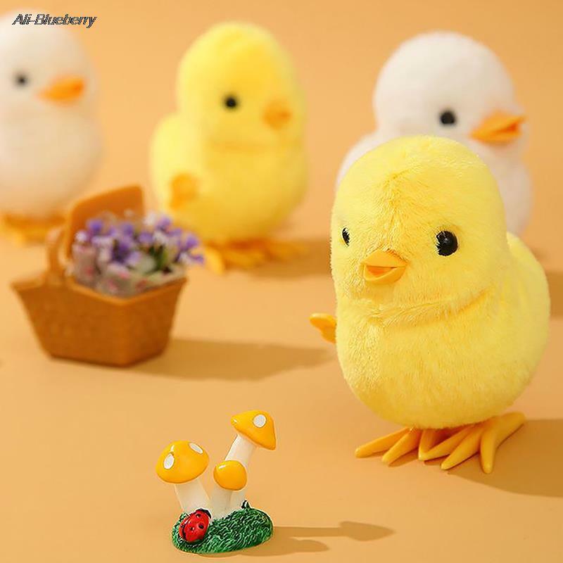 Cute Plush Animals Wind Up Toy Novelty Jumping Walking Chick Duck Fun Crawl Learning Supplies Props Kids Baby Educational Gifts