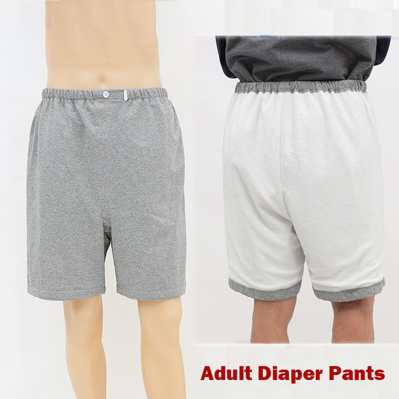 Pantaloni per pannolini per adulti pannolini lavabili pantaloncini pantaloni per la cura dell'incontinenza pantaloni lunghi per anziani impermeabili traspiranti
